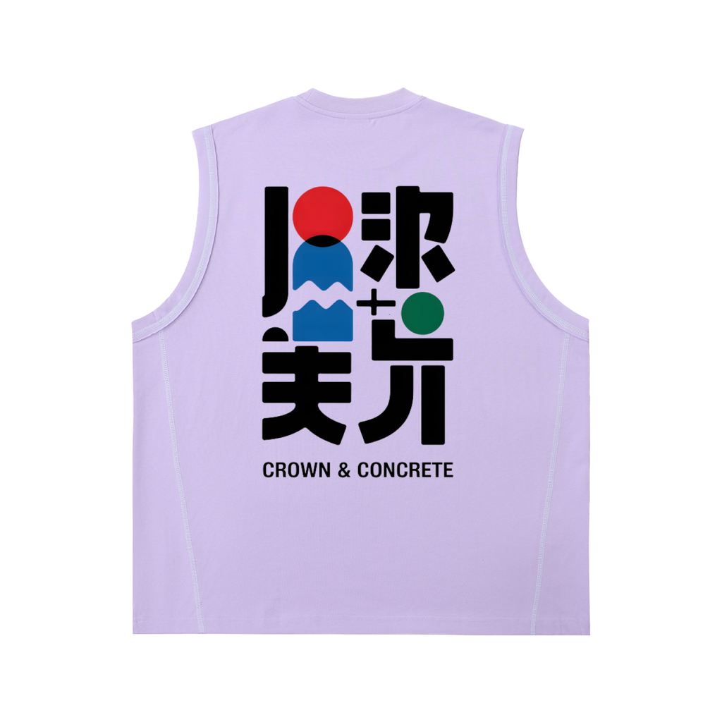Contrast Panel Cooling Performance Tank Top Trippy 7v5a7