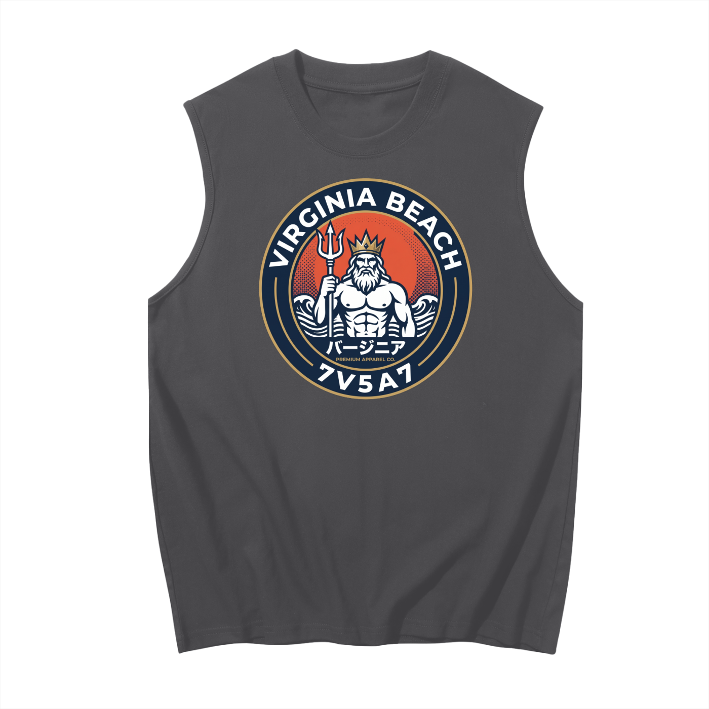 Men's Sleeveless Cotton Tank Top