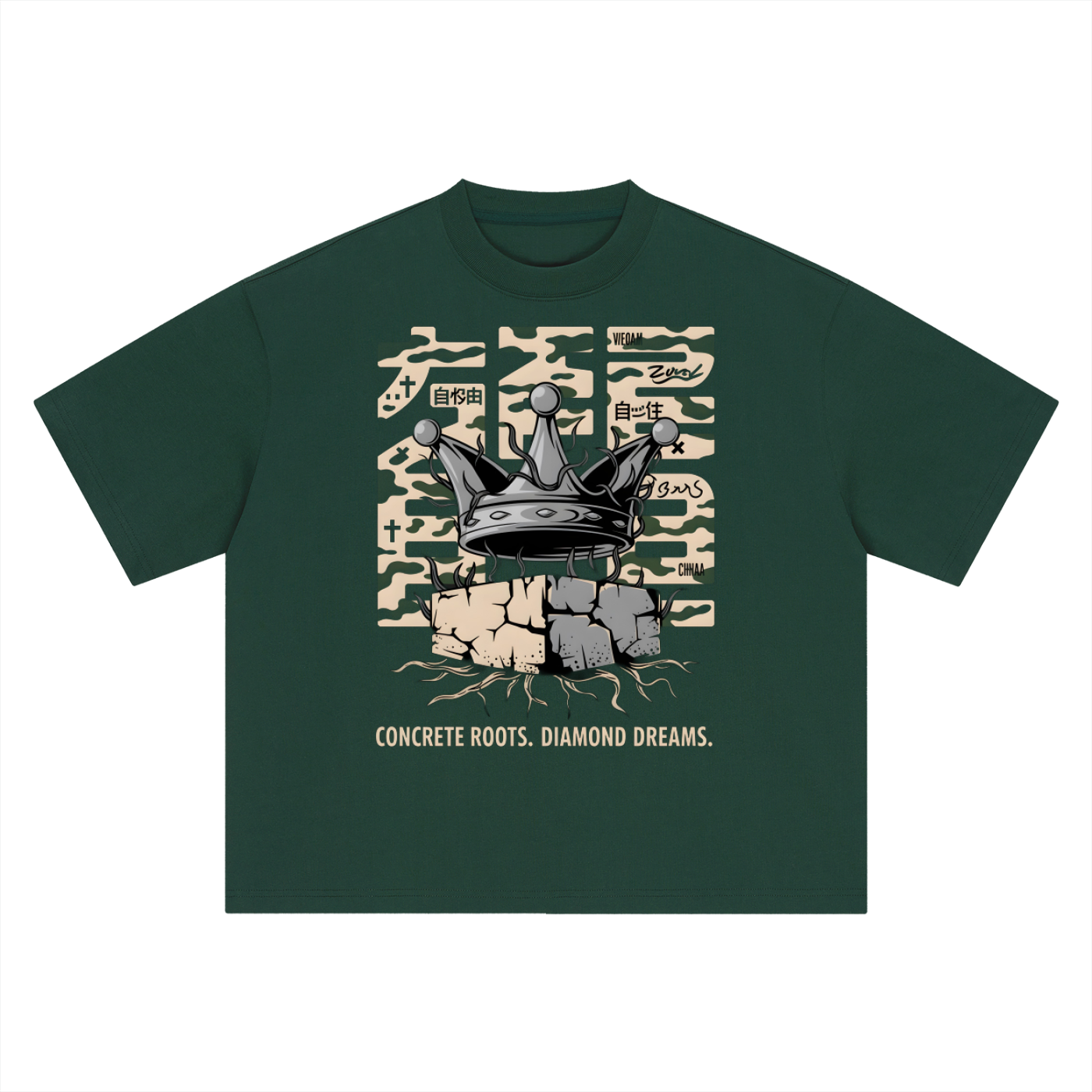 Boxy Oversized T-Shirt