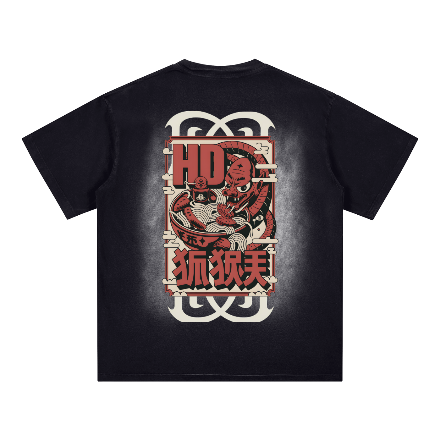 Square Patch Dragon Chaser Washed T-Shirt
