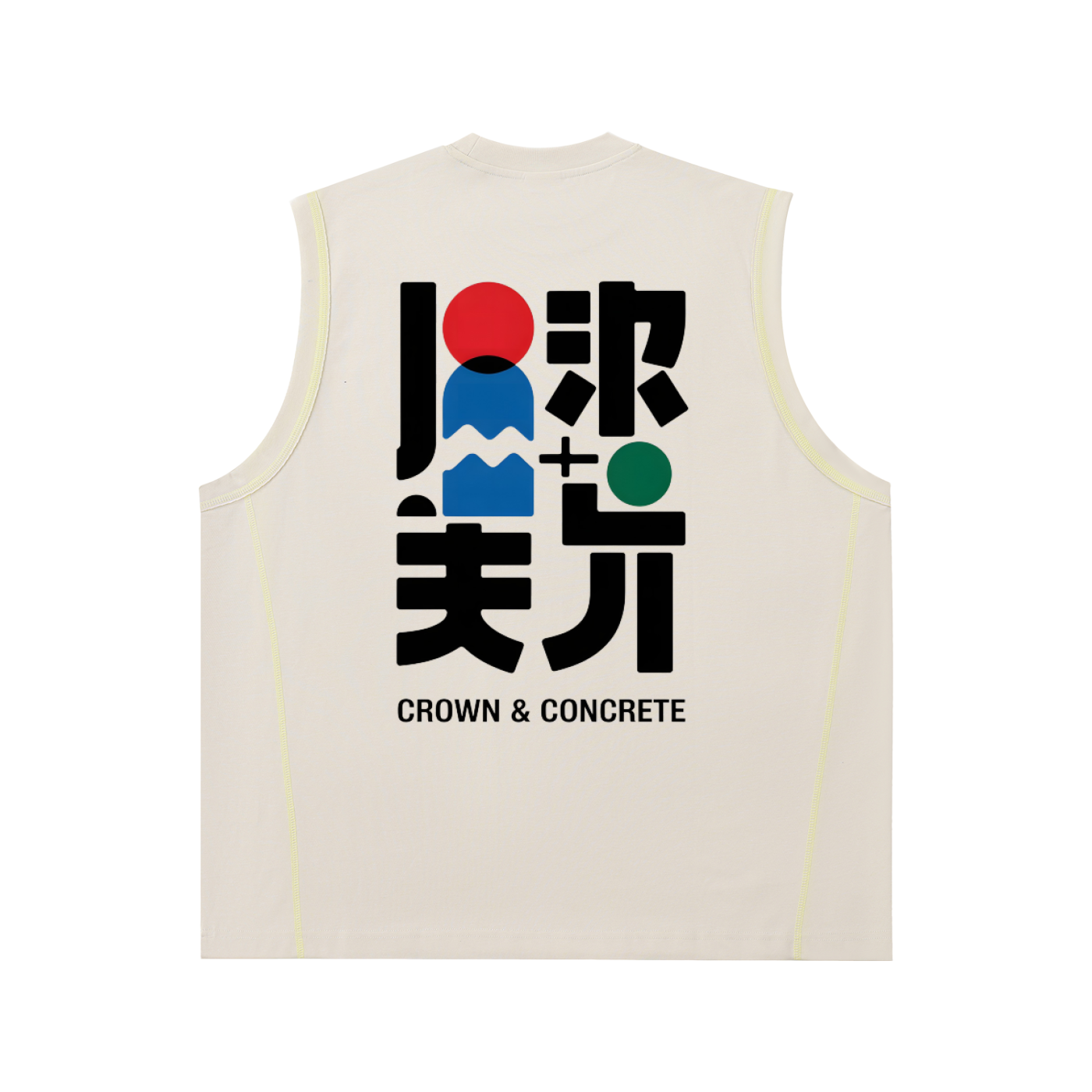 Contrast Panel Cooling Performance Tank Top Trippy 7v5a7